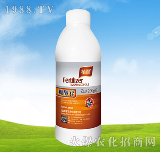 糖醇鋅-植翠-豐農農化