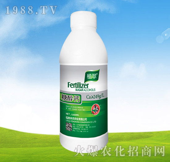 糖醇鈣（水劑）-植翠-豐農(nóng)農(nóng)化