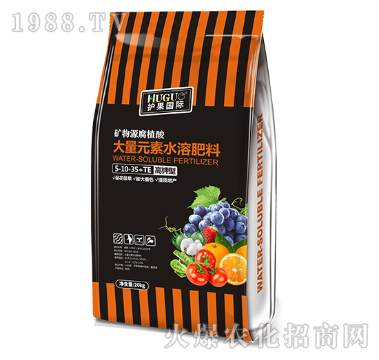 高鉀型大量元素水溶肥料5-10-35+TE-護(hù)果國(guó)際