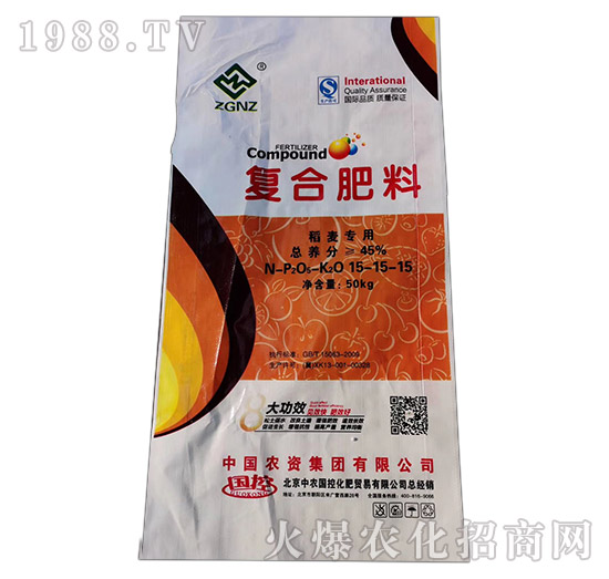 �������ÏͺϷ���15-15-15-���r