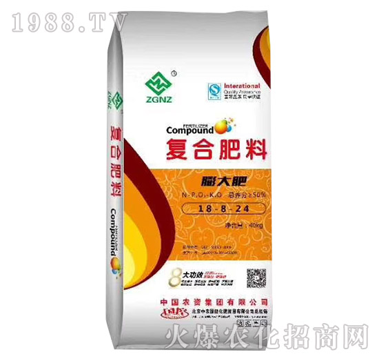 ��(f��)�Ϸ���18-8-24-���r(n��ng)