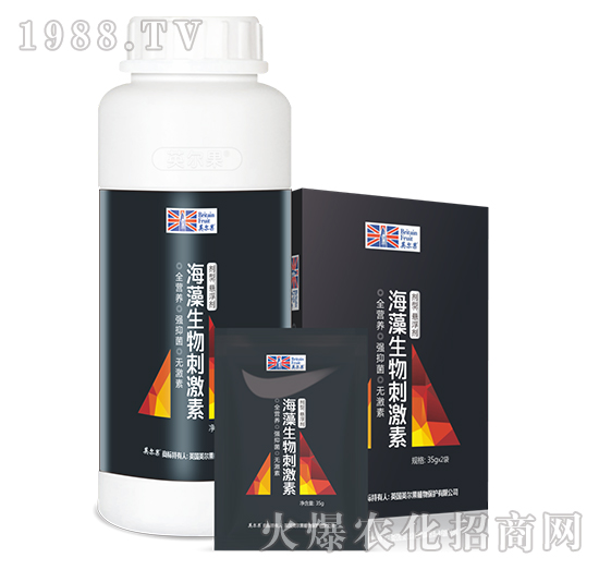 海藻生物刺激素-英爾果