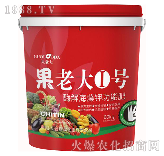 酶解海藻鉀功能肥-果老大1號(hào)-煙臺(tái)康豐