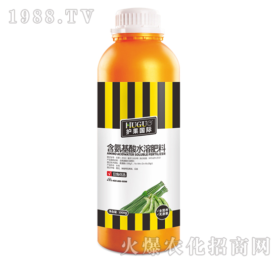 1000g豆角優(yōu)選含氨基酸水溶肥-護(hù)果