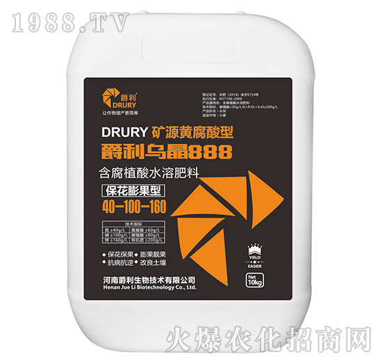 �ٻ�����ͺ���ֲ��ˮ�ܷ���40-100-160-����888-����