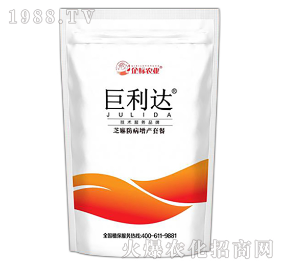 巨利達(dá)（芝麻高產(chǎn)套餐）-企標(biāo)