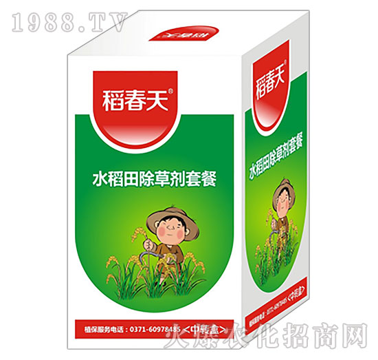 水稻田除草劑套餐-稻春天-企標(biāo)