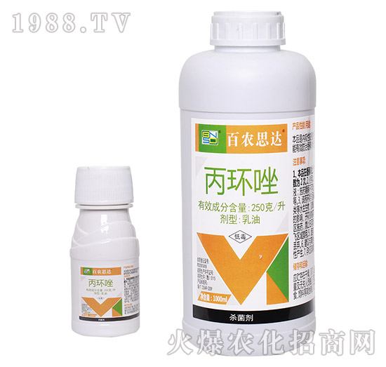250克每升丙環(huán)唑-百農(nóng)思達(dá)