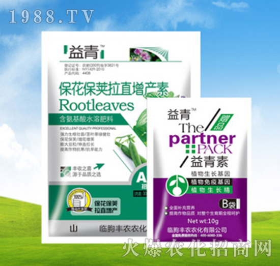 �������v��ֱ���a(ch��n)��+������-�S�r(n��ng)�r(n��ng)��