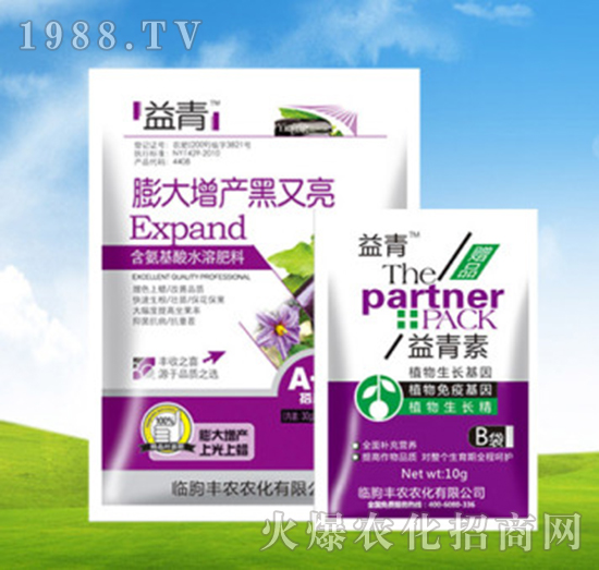 膨大增產(chǎn)黑又亮+益青素-豐農(nóng)農(nóng)化