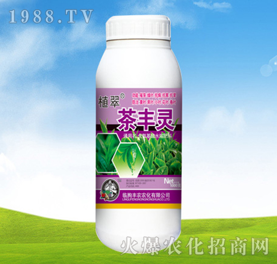 茶豐靈-植翠-豐農(nóng)農(nóng)化