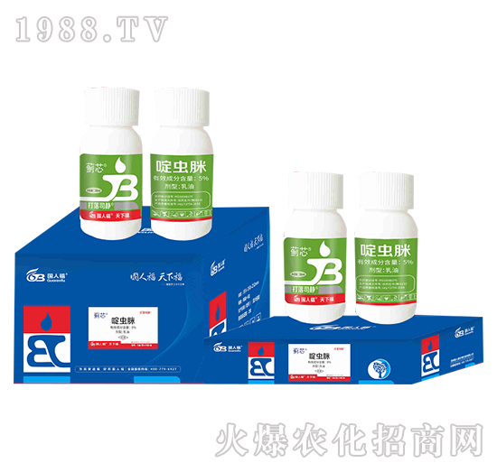 薊馬專用藥-薊芯-國人福