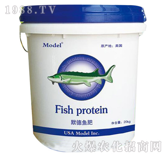 默德魚(yú)肥-那香海