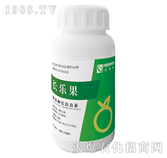 果實伸長拉直素-長樂果-美伽儂