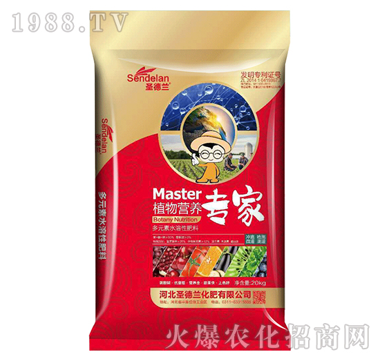 多元素水溶性肥料-植物營(yíng)養(yǎng)專家-圣德蘭