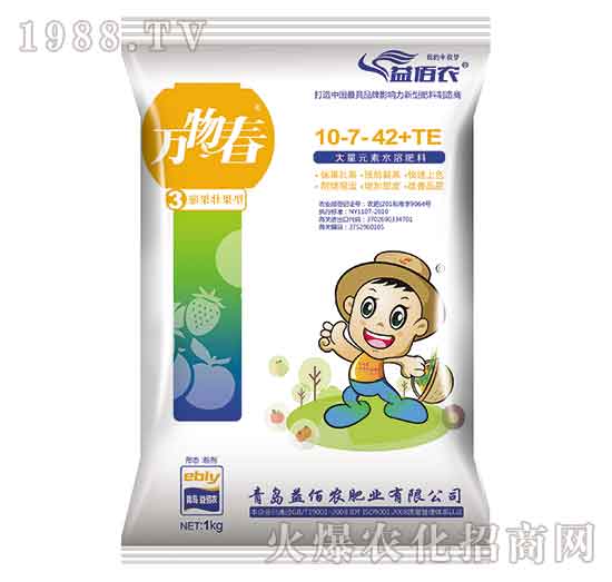 膨果壯果型大量元素水溶肥料10-7-42+TE-萬(wàn)物春-益佰農(nóng)