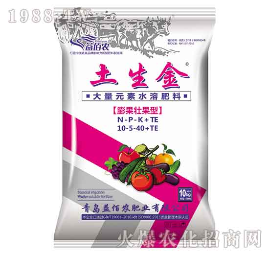 大量元素水溶肥10-5-40+TE-土黃金-益佰農(nóng)