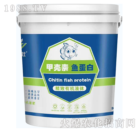 精制有機(jī)液體-甲殼素魚(yú)蛋白-寧奧生物