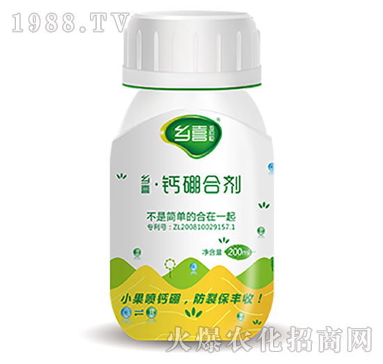 鄉(xiāng)喜·鈣硼合劑-東莞一翔