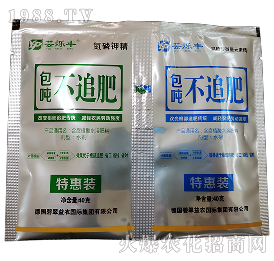 含腐植酸水溶肥料-包噸不追肥-蕓爍樂(lè)-碧翠益農(nóng)