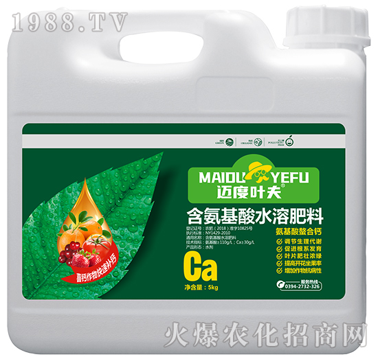 氨基酸螯合鈣-邁度葉夫