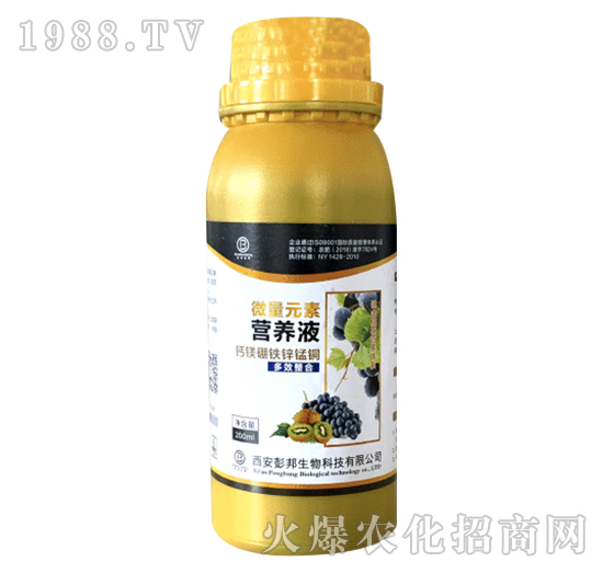 螯合微量元素營養(yǎng)液-彭邦生物