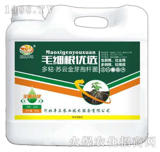 多粘·蘇云金芽孢桿菌-毛細根優(yōu)選-辛立農(nóng)業(yè)