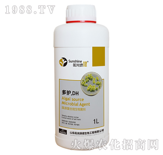 藻源復合微生物菌劑-多護-陽光綠健