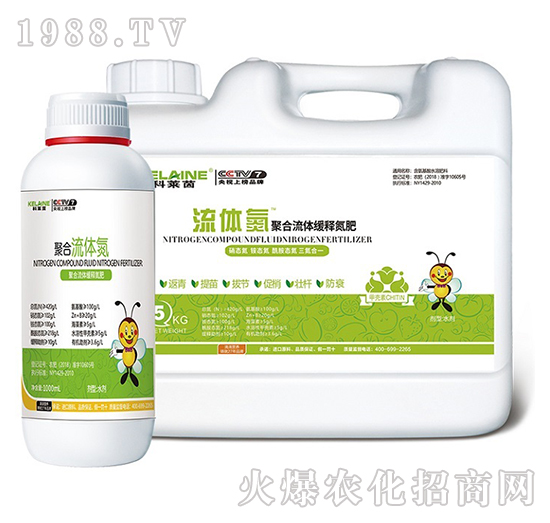 單質(zhì)元素流體肥料-聚合流體氮-歐特農(nóng)業(yè)