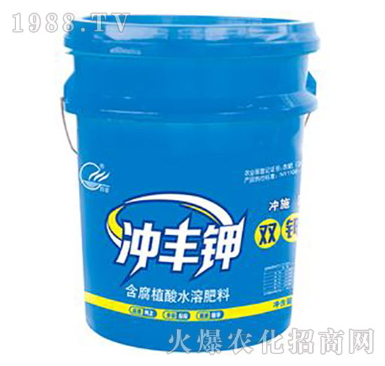 含腐殖酸水溶肥-沖豐鉀-綠洲之星