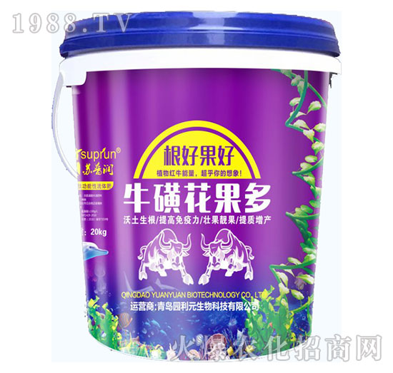 ?；腔ü?園利元