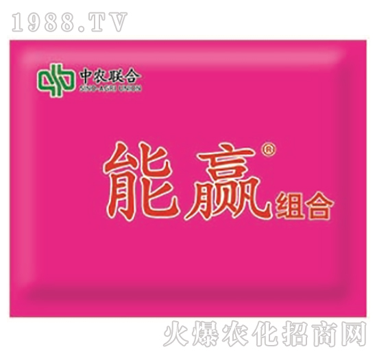 20%蟲(chóng)酰肼懸浮劑+3.4%甲維鹽微乳劑+助劑-能贏-中農(nóng)聯(lián)合