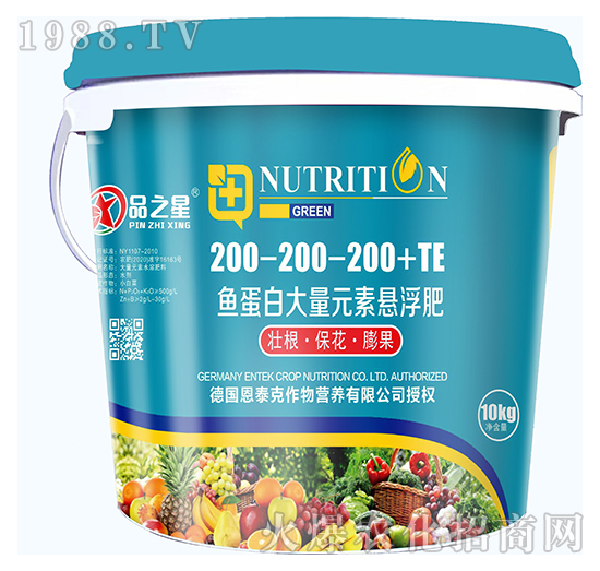 魚(yú)蛋白大量元素懸浮肥200-200-200+TE-品之星-恩泰克