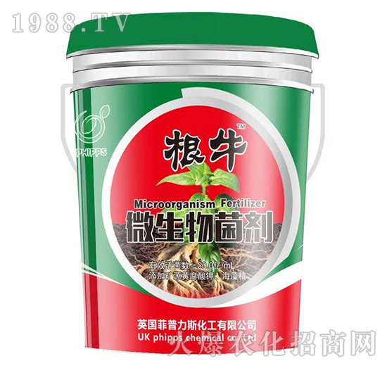 菲普力斯微生物菌劑-利農豐