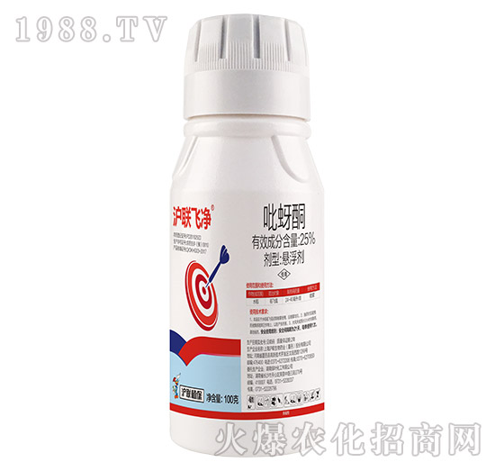 25%吡蚜酮-滬聯(lián)飛凈-滬聯(lián)