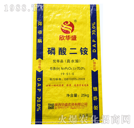 磷酸二銨19-51-0-華盛農(nóng)資