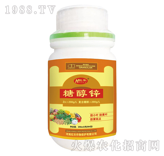 200ml糖醇鋅-紅樂