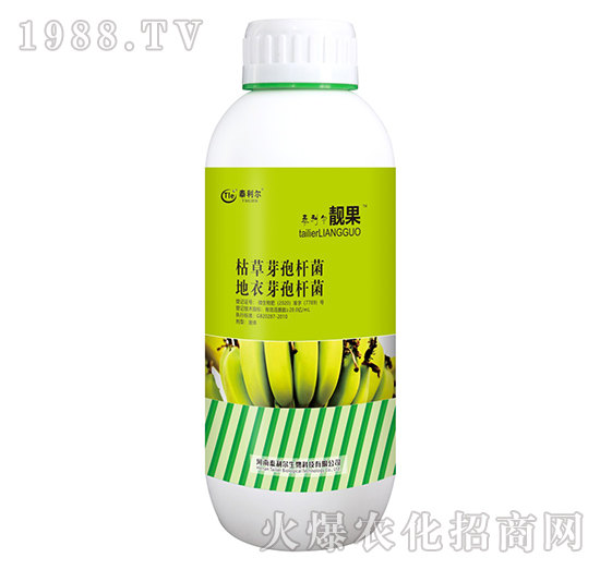香蕉專用枯草·地衣芽孢桿菌-靚果-泰利爾