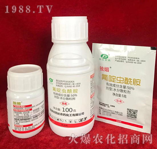 50%氟啶蟲酰胺-獨(dú)媚-四達(dá)農(nóng)藥