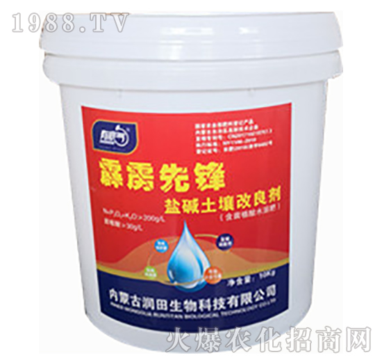 鹽堿土壤改良劑-霹靂先鋒-潤(rùn)田生物