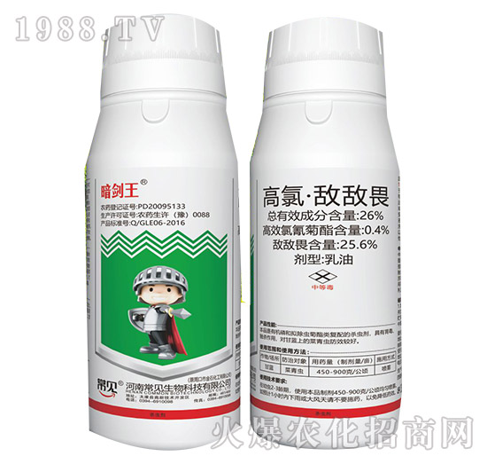 26%���ȡ�����η-������-��Ҋ(ji��n)����