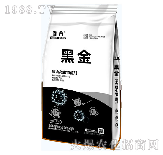 復(fù)合微生物菌劑-黑金-嘉潤(rùn)肥業(yè)