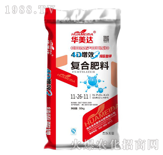 純硫酸鉀復(fù)合肥料11-26-11-華美達(dá)-全農(nóng)嘉吉