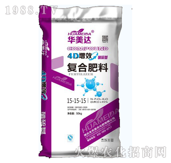 硝硫基復(fù)合肥料15-15-15-華美達-全農(nóng)嘉吉