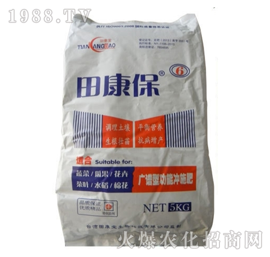 廣譜型功能沖施肥-田康保6號(hào)-田康保