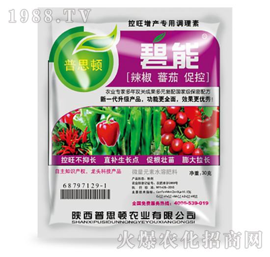 辣椒番茄促控肥-碧能-普思頓農業(yè)