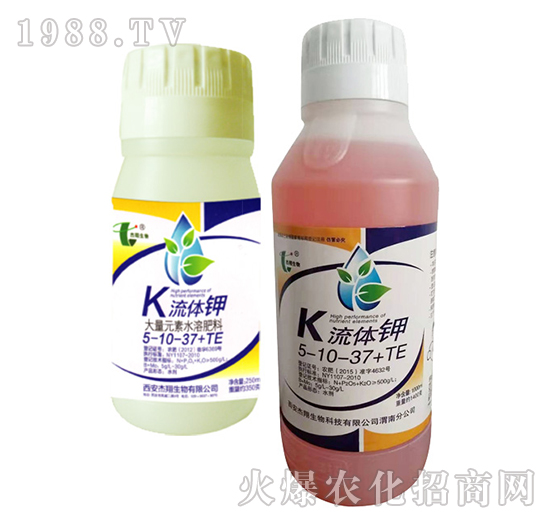 流體鉀5-10-37+TE-杰翔生物