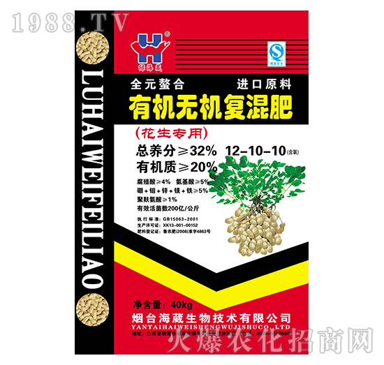 ���������ЙC(j��)�o�C(j��)��(f��)���-��������