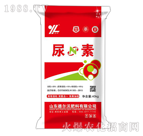 40kg尿素-龍昕-德?tīng)栁? style=