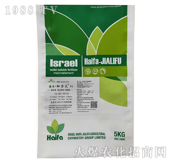 高磷型復(fù)合肥料15-35-10+TE-海法加力夫3號(hào)-海法加力夫
